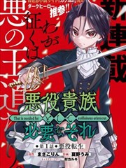渡口无风 修复版在线
