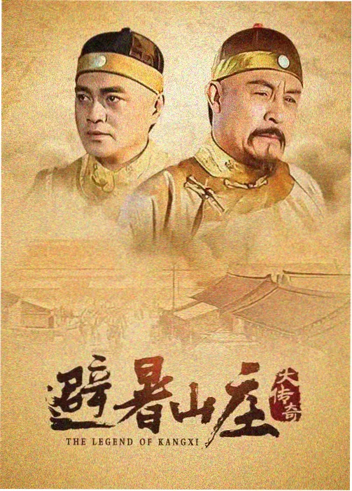逆流而上的鱼 剧集在线