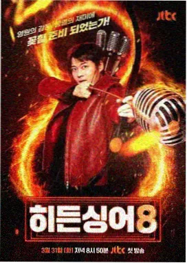 周末不打烊 推荐