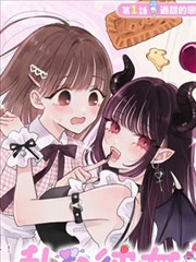 渡口无风 推荐